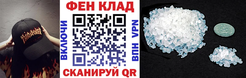 Amphetamine VHQ Сорск