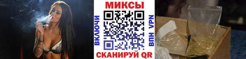 Бутират жидкий экстази  закладки  Сорск 