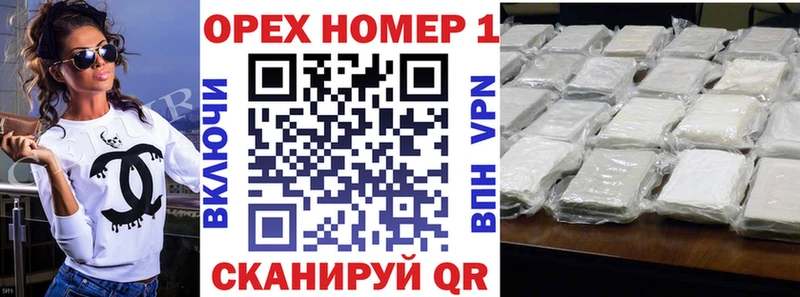 Кокаин Боливия Сорск