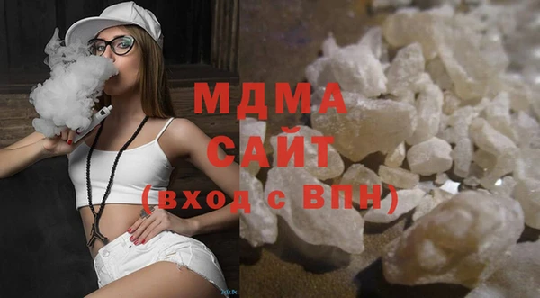 меф Михайлов