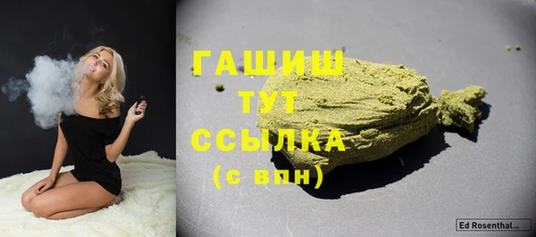 меф Михайлов
