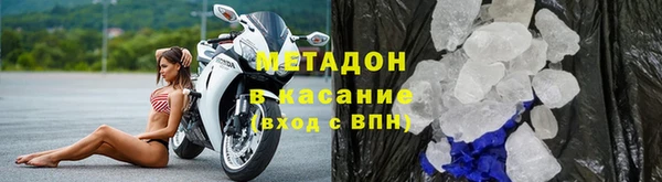 меф Михайлов