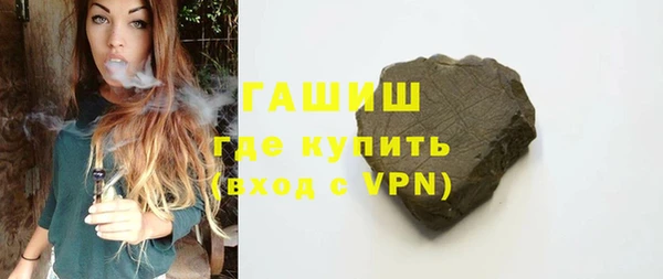прущие грибы Михайловск