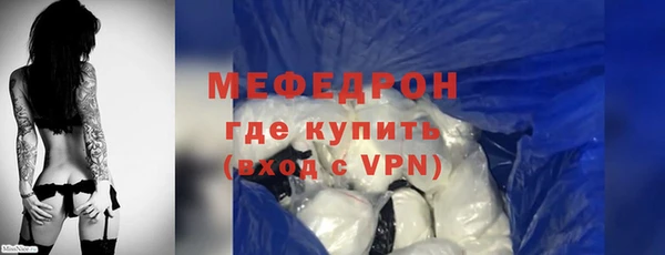синтетический гашиш Михайловка