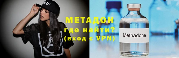 меф Михайлов