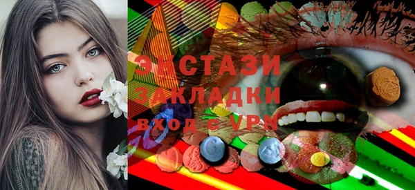 меф Михайлов