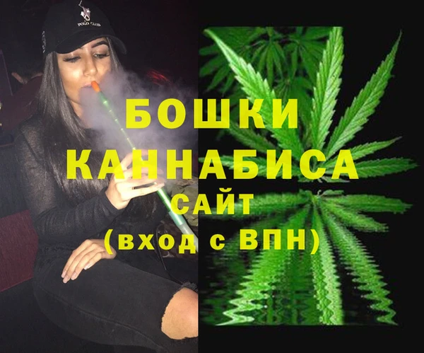 синтетический гашиш Михайловка