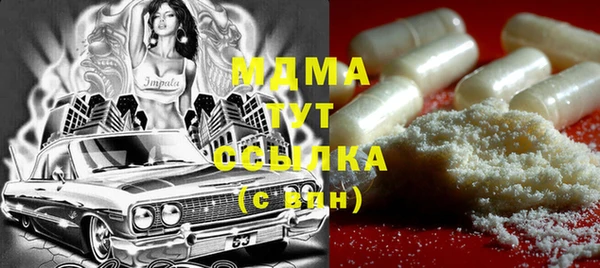 меф Михайлов