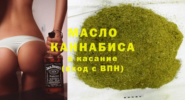 меф Михайлов