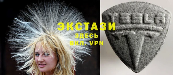 меф Михайлов