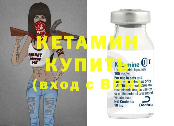 МДПВ Мегион