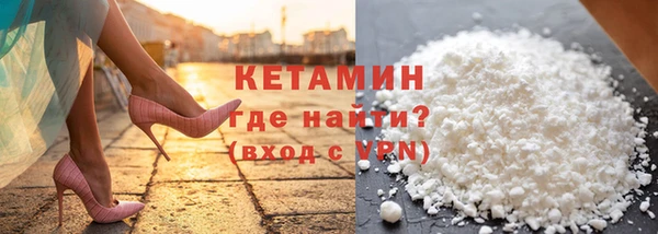 прущие грибы Михайловск