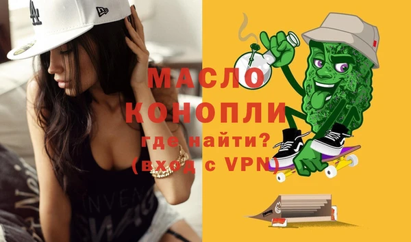 меф Михайлов