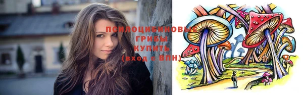 меф Михайлов