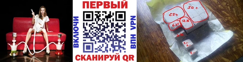 МЕТАМФЕТАМИН Декстрометамфетамин 99.9%  Сорск 