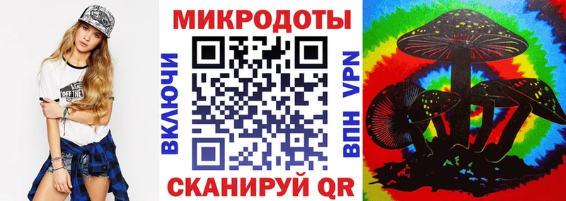 ОМГ ОМГ ссылки  Сорск  Галлюциногенные грибы Psilocybe 